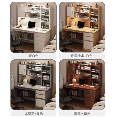 zsr student desk primary and secondary school children's study table bookshelf integrated table and chair set desk home new electric