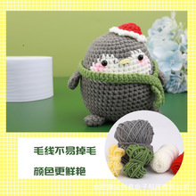 ���R�d���N�ֹ�DIY���Z��żӢ��ҕ�l�̌W��ͯ�����h�ë�����ϰ�