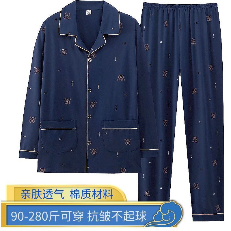 CX #061 다크 블루