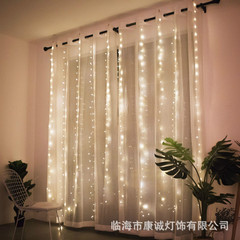 LED Copper Wire Curtain Lights String Christmas Wedding Bedroom Decoration with Hook and USB Remote 3*3 Copper Wire Curtain Lights String