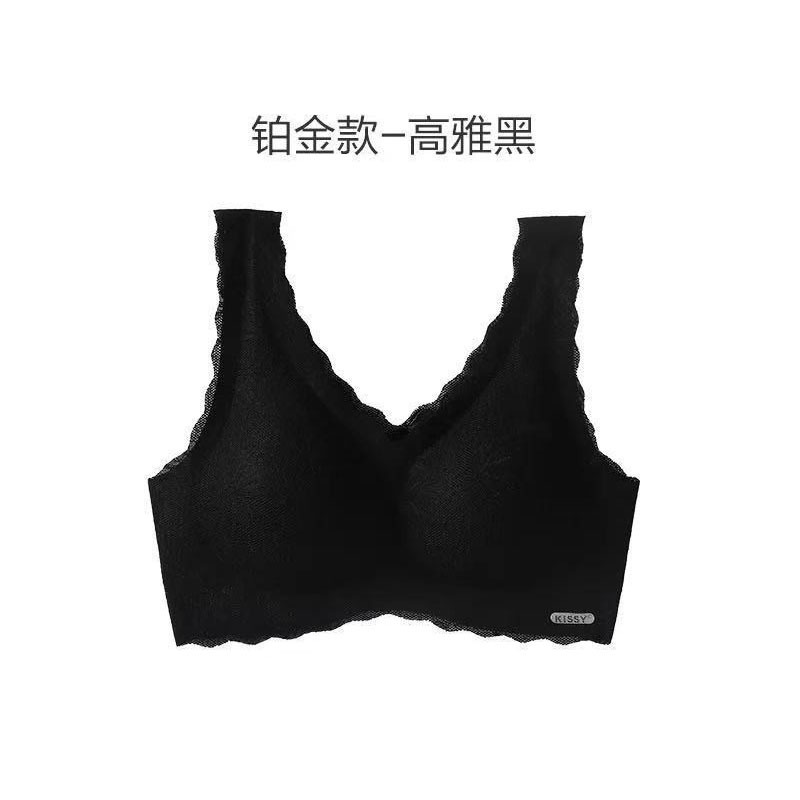 백금 조끼 싱글 속옷 블랙