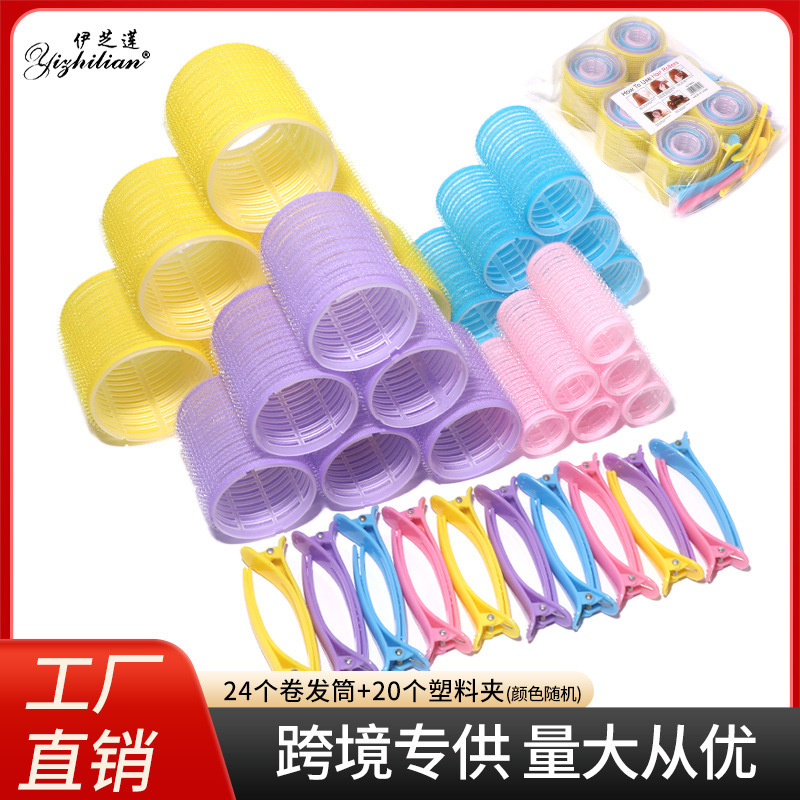 Transparent curly self-adhesive bangs with velcro