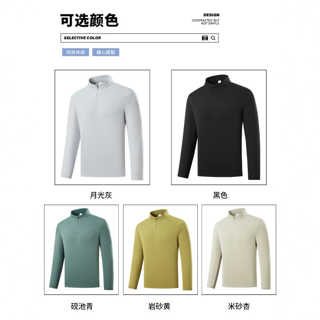 New couple's half-zip stand-up collar long-sleeve sweatshirt for autumn and winter, warm, casual, sporty, outdoor, breathable base shirt top
