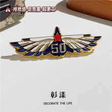 wCģͽٻ2035麣չĄoƷ܊԰