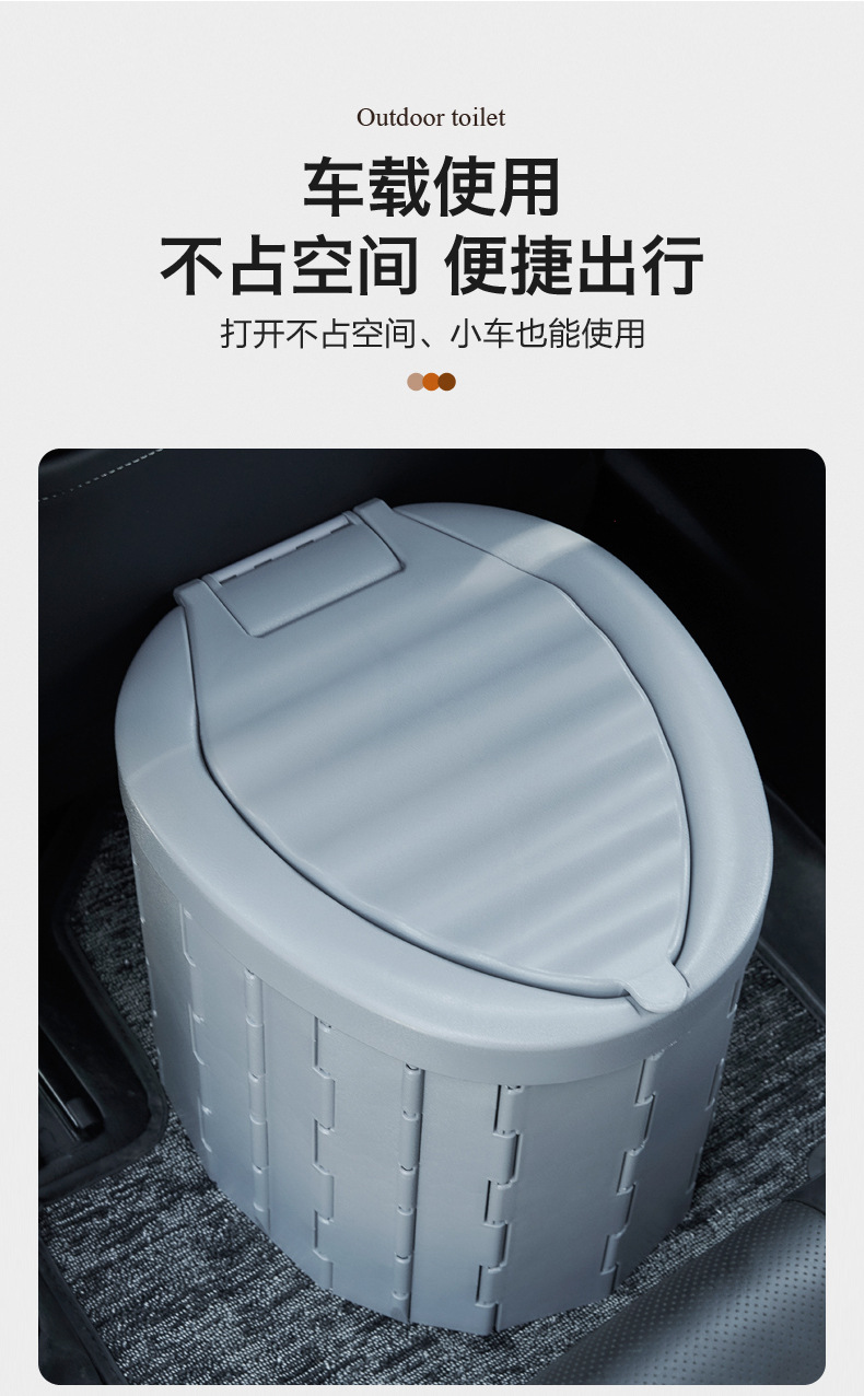 M1 Ergonomic Folding Toilet for Outdoor Use, Car-Mounted Toilet for Camping, Road Trips, Elderly, Portable Camping Toilet