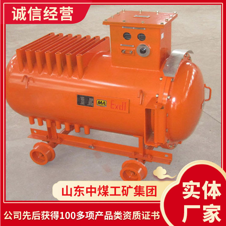 防爆充电机现货销售防爆充电机发货及时防爆充电机原厂货源