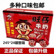 ����ţ��245����12��24�޶��ζ�ƷQ�ݹ��̶�Ҏ����ζ