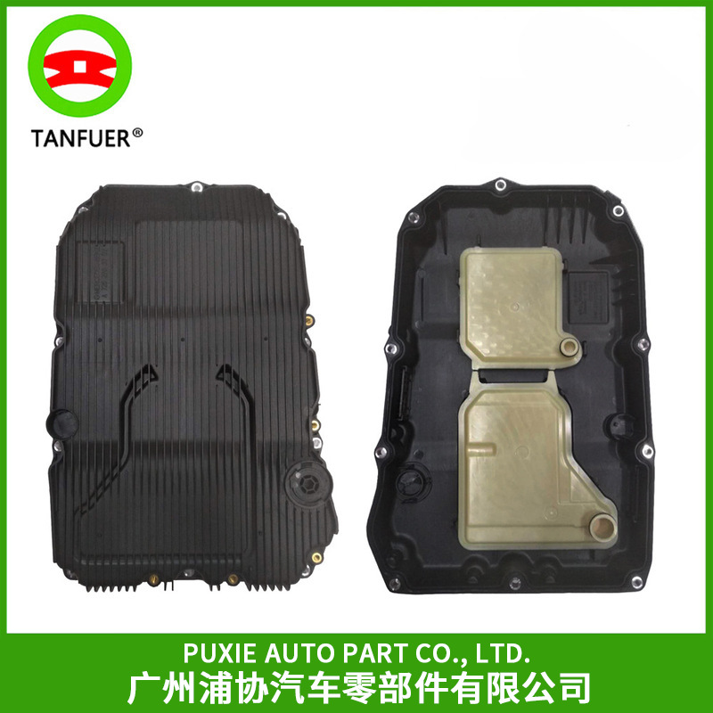 Transmisión filtro 9 velocidad onda tanque de aceite adecuado para Mercedes Benz W205W213 en stock al por mayor