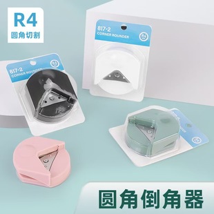 �A����R4�A���и���С���ЈA�����~��������퓻�����Ƭ�и�����Ƭ