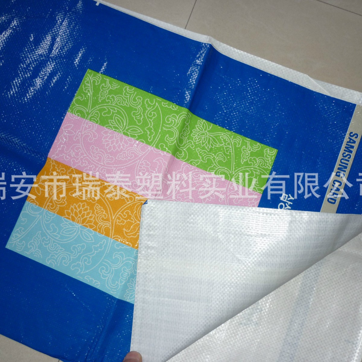 源头厂家生产购物袋材料PP编织袋PP编织布