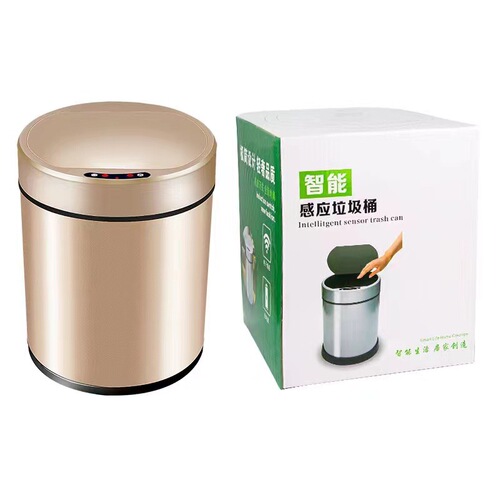 Chargeable Smart Sensor Trash Can: Creative Home Use for Kitchen & Bathroom—Stainless Steel, Powder-Coated Design with Lid for Waste Storage