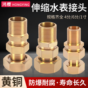 �S�~����sˮ�����^4��6��1�����z�������������ˮ���D�����