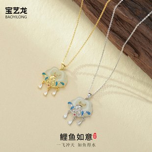 S925���y���~������Ů����ʽ�߼��к����������K�����Ʒ���l