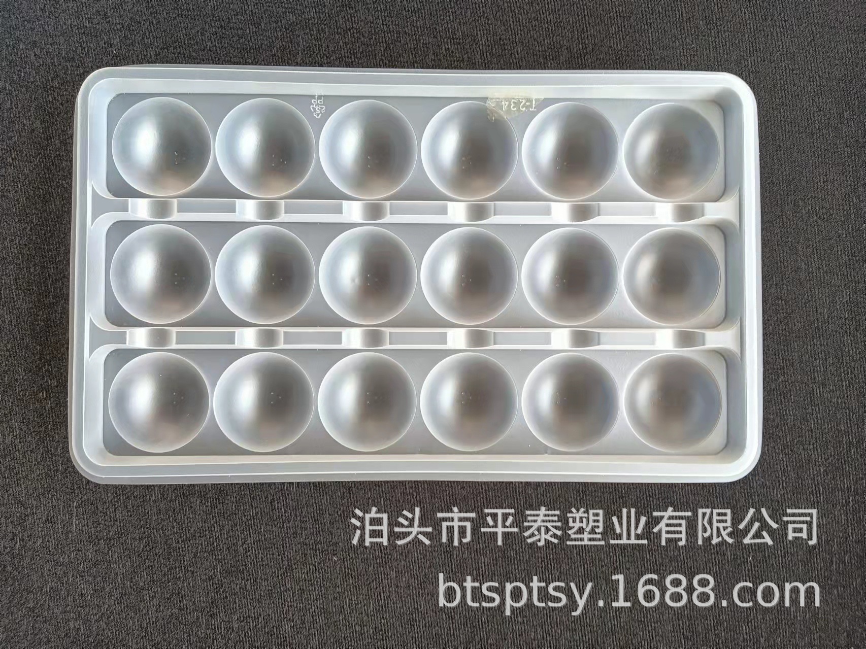 药品外包装 吸塑内托  电子产品托等