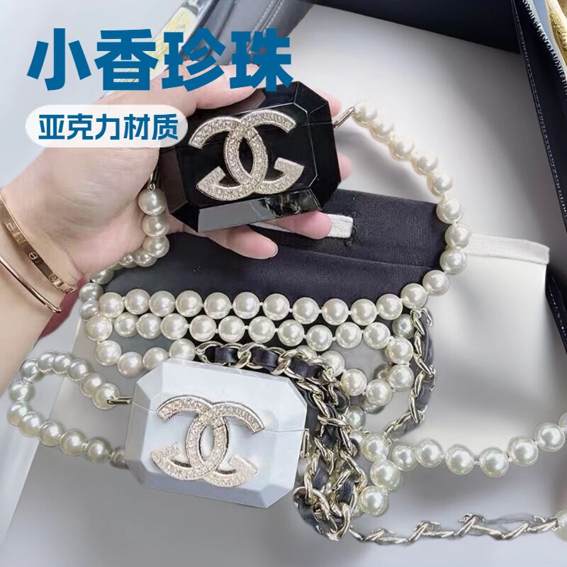 Halter Neck Accessory Women's Crossbody Bag Acrylic Chain Design Pearl Bag Mini Crossbody Earphone Bag Gg Bag