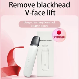 强脉冲脱毛仪（器械）;电子美容仪;注氧仪