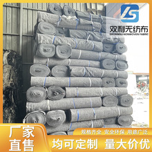 �p������͸ˮ��N�ɫ���̲� �����o��ë�ֲ� ��·�B�o����ë�ֲ�