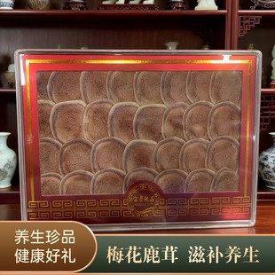 ¹��Ƭ���l¹Ѫ�|�����ָ�Ƭ�ͶY�ݾƴ��l����Դ