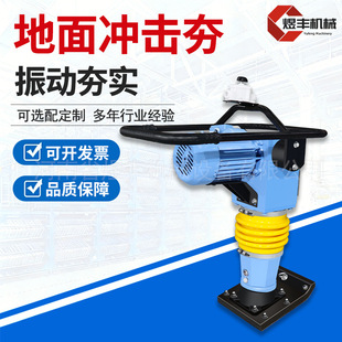 �ַ��_��������������늄Ӳ�����ʽ�򺻙C���B���صػ��������ؙC