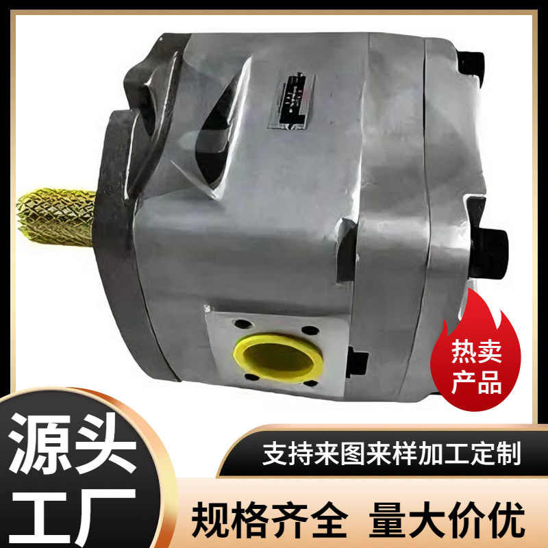 NACHI齿轮油泵 IPH-6B-125-21 日本不二越液压泵