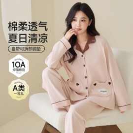 2026年新款10A抗菌爽棉月子服孕妇睡衣吸汗透气哺乳喂奶套装