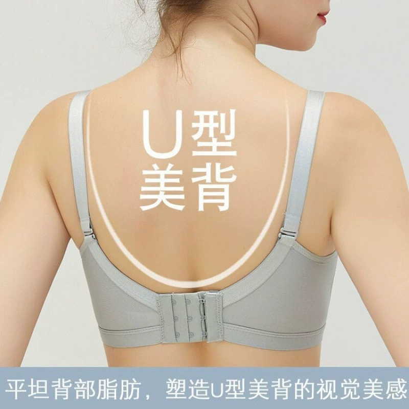 Push-up бюстгальтер, сексуальное нижнее белье, увеличение толщины