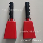 厂家生产9寸方形牛铃红色手摇牛铃长柄9英寸牛铃呐喊助威牛铃