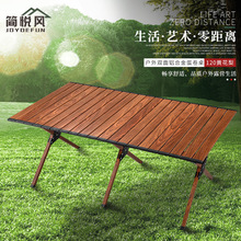 �����ۯB�� �X�Ͻ�120cm�������ռ{��y�ۯB�� Ұ�͟����p����