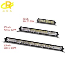 超薄双排LED长条灯 工作灯混合光越野车汽车改装射灯中网灯牌照灯