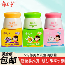 ͯ˪۱ﶬ˪̝IBСW؛