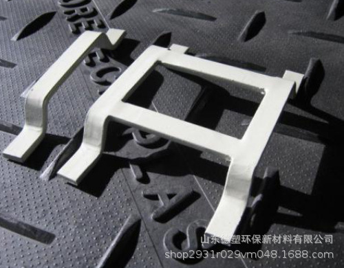 路基板连接件