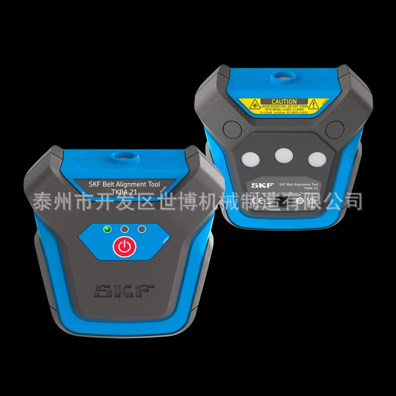 SKF Skefu Belt Interfering Instrument TKBA 21, инструменты для шкивов и привода цепи