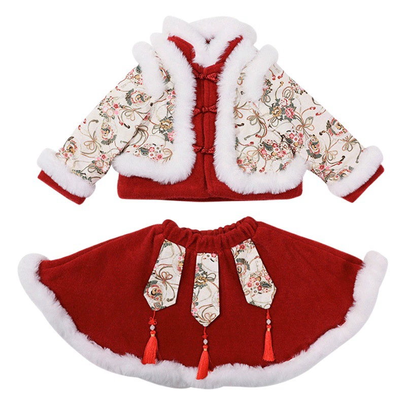 Ханфу девушка зимняя новогодняя одежда детская китайская новогодняя одежда
