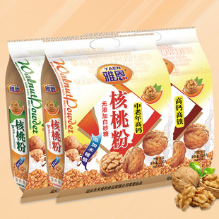 �Ŷ����ҷ�ţ�̼��}528g14С���bԭζ�_�ʳ������I�B�����