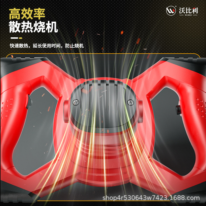 Wobly 工業用電動工具ミキサーペイントコーティングミキサーハンドヘルドセメントミキサー製造業者|undefined