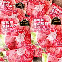 ���e��ʳCHALI���﹫˾С���末����������G����Ҟ���С�����l