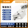 定制质检工业级机箱电柜