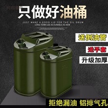 �Ӻ��F������Ͱ5L10��20/30������Ͱ���͉��FͰ��܇Ħ�Ђ���̫��