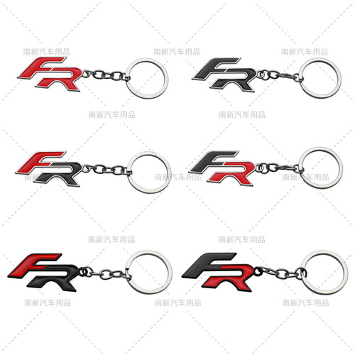 FR keychain suitable for the public, universal type, personalized creative metal keychain for cars, dropshipping
