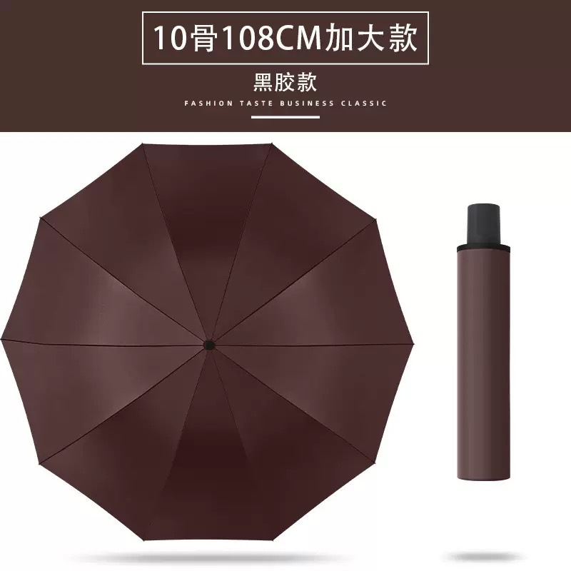 12 hueso paraguas gran paraguas paraguas de doble uso paraguas de sol manual plegable paraguas anti-tormenta paraguas publicitario