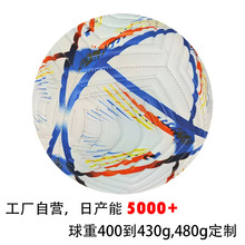 ���S�ԠI5̖����PU�C�p�羳��С�W��Ӗ���������籭���l�Ӻ�PVC