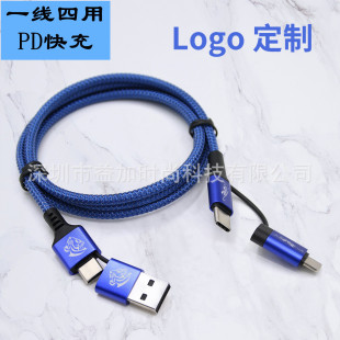 USB-C/A�p�^PD60W��侀Type-C������5о20V3A�m����A���O��С��