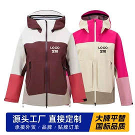 男式卫衣;男Polo衫;男式T恤