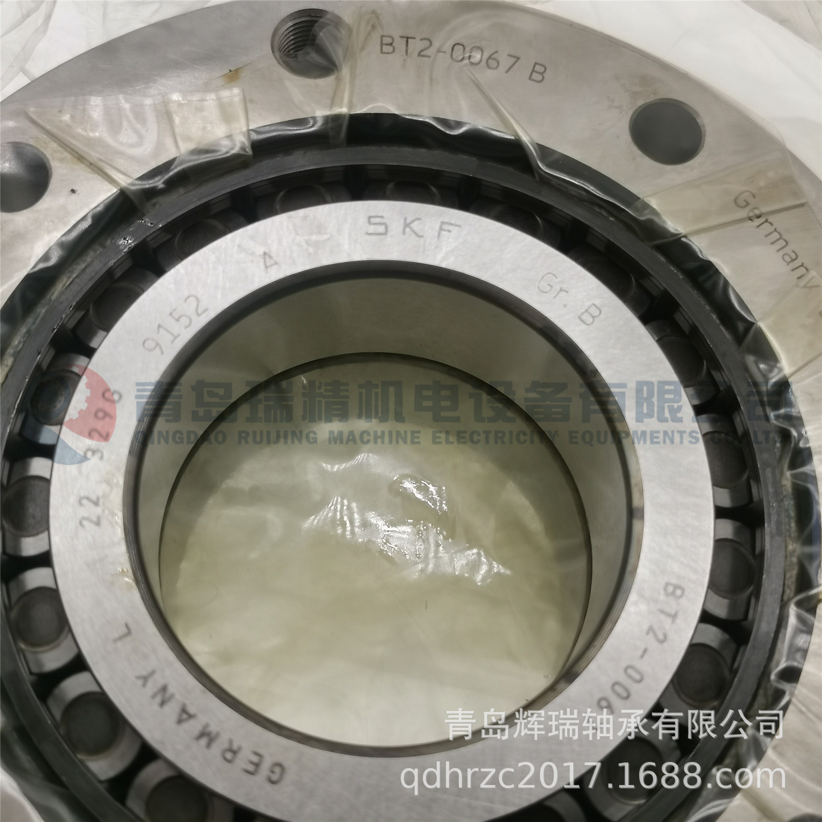 SKF BT2-0067B (6).jpg