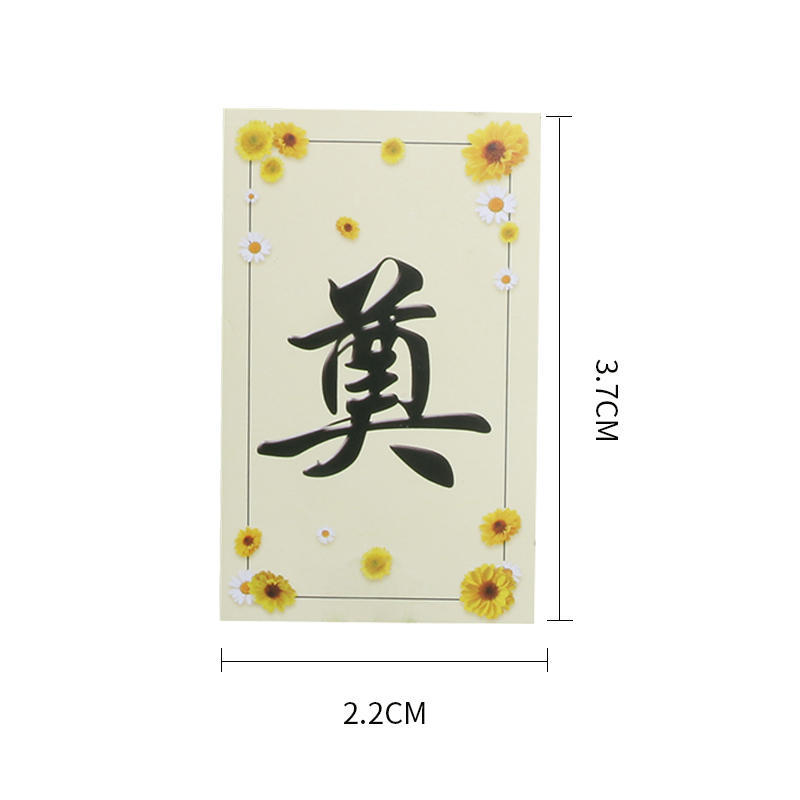 Huaxi Festival Qingming Sacrificio Caja de flores portátil Sacrificio Tarjetas de extraño Sacrificio Caja de embalaje de flores