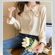 减龄娃娃领雪纺衫女双层荷叶领韩版小众纯色百搭长袖衬衣喇叭袖