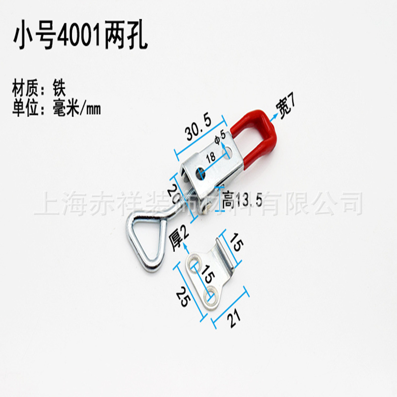 小号4001二孔 背面尺寸图.jpg