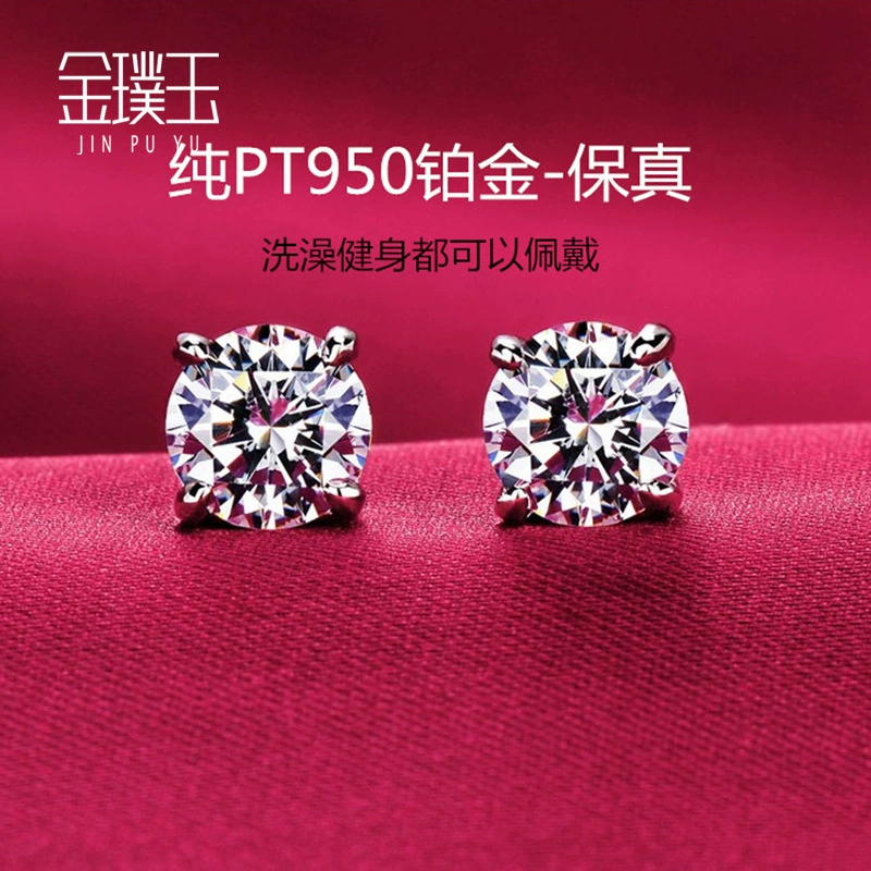 Серьги из стерлингового серебра S925 с бриллиантами и четырьмя когтями из муассанита, новые мужские и женские модные классические серьги, серьги с чистой любовью оптом