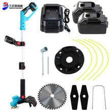 �����oˢ����늄Ӹ�ݙC�늳س�늼��ó��ݙC�@���r�ô�ݙC