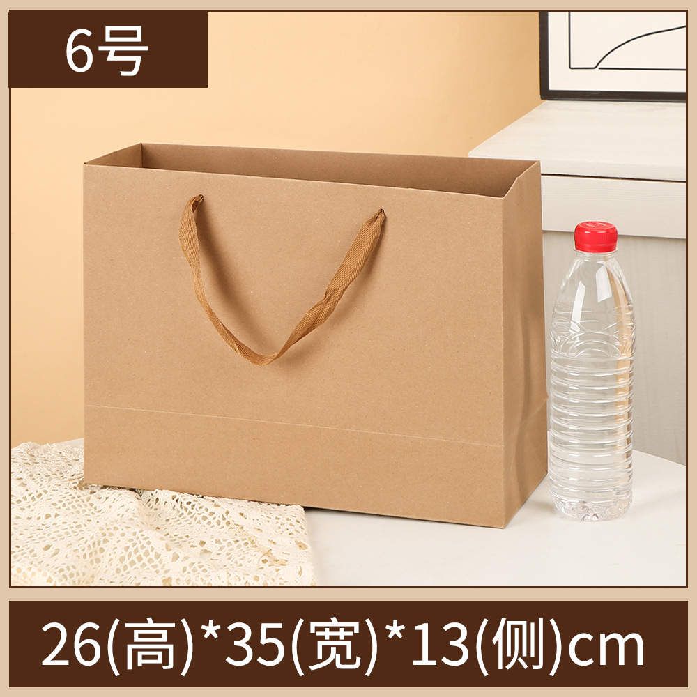 스캘퍼 6호 [26x35x13cm 가로 버전]